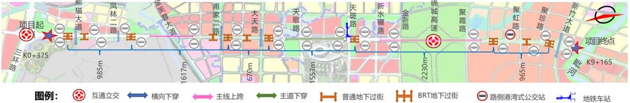 天府大道北延線三環路至新水碾路段交通將有優化調整6.jpg