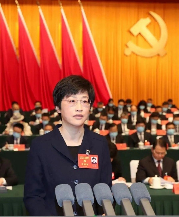 全文發布！施小琳在中國共產黨成都市第十四次代表大會上的報告