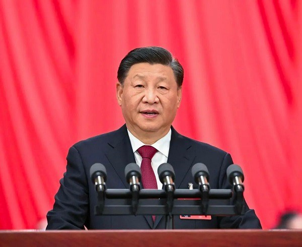 高舉中國特色社會主義偉大旗幟為全面建設社會主義現代化國家而團結奮斗——在中國共產黨第二十次全國代表大會上的報告